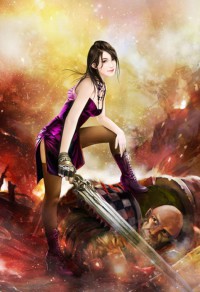 美滋滋