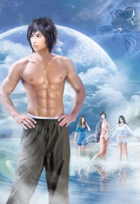 Two Moons/逐月之月