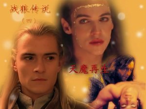 (金剛狼+魔戒同人)戰狼傳説之天魔再生