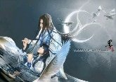 舍我“騎”誰