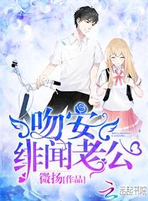 暗戀那點小事