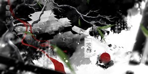 夔都