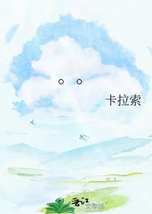 論證無效